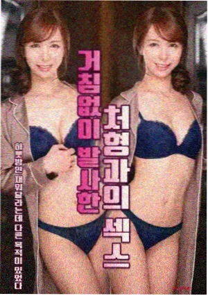 订阅格式转换配图